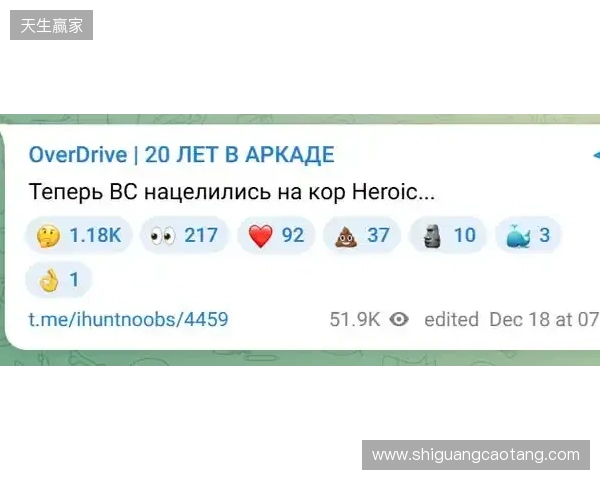 Alkaren签证问题缺席BLAST赏金赛，yxngstxr暂替回归首发