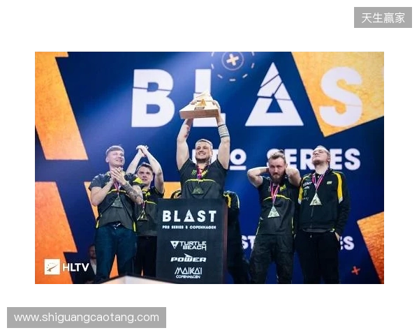 BLAST鹿特丹公开赛2026：一锤定音！NAVI 2-0 Aurora