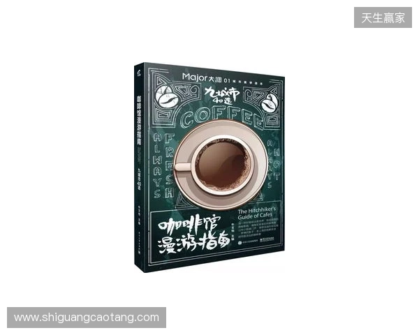 BB夺得罗马帝国杯S7冠军，向科隆Major迈出关键一步