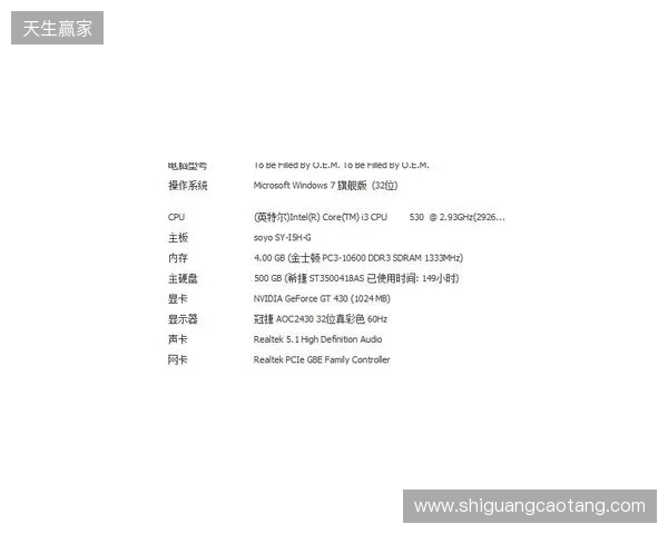 3DMAX不敌B8，彻底无缘科隆Major的参赛资格