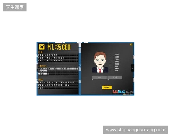 IEM里约 2026：临危不乱！Falcons 2-0 3DMAX